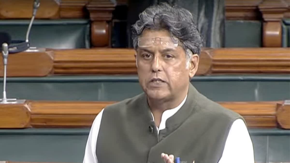 Immigration and Foreigners Bill
