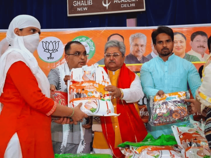 Saugat-E-Modi