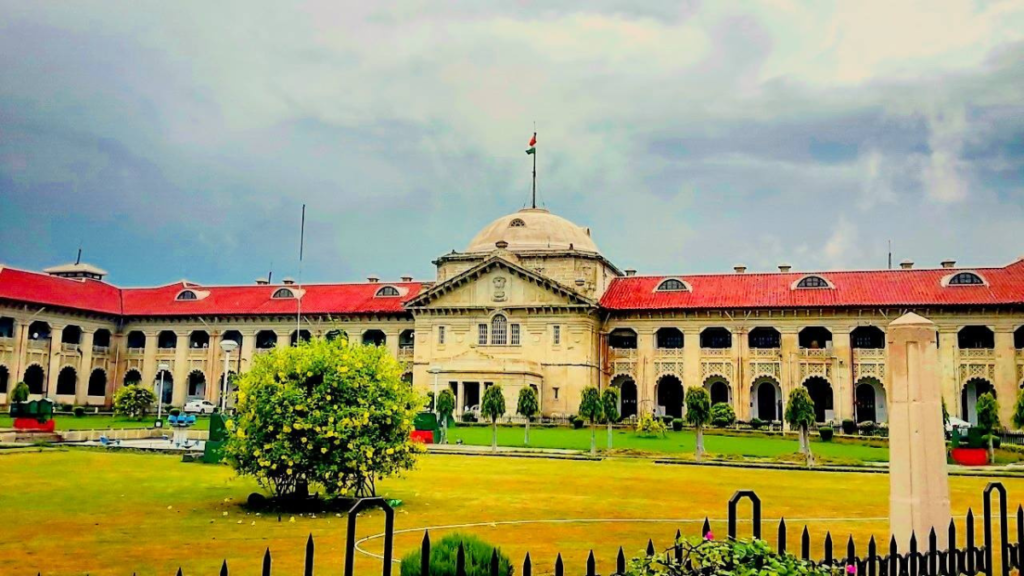 Allahabad High Court