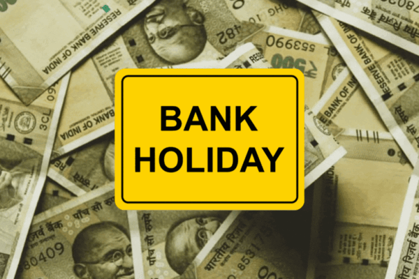 Bank Holiday Today: आज 22 मार्च, शनिवार को बैंक खुले रहेंगे या बंद? यहाँ जानें पूरी जानकारी Bank Holiday