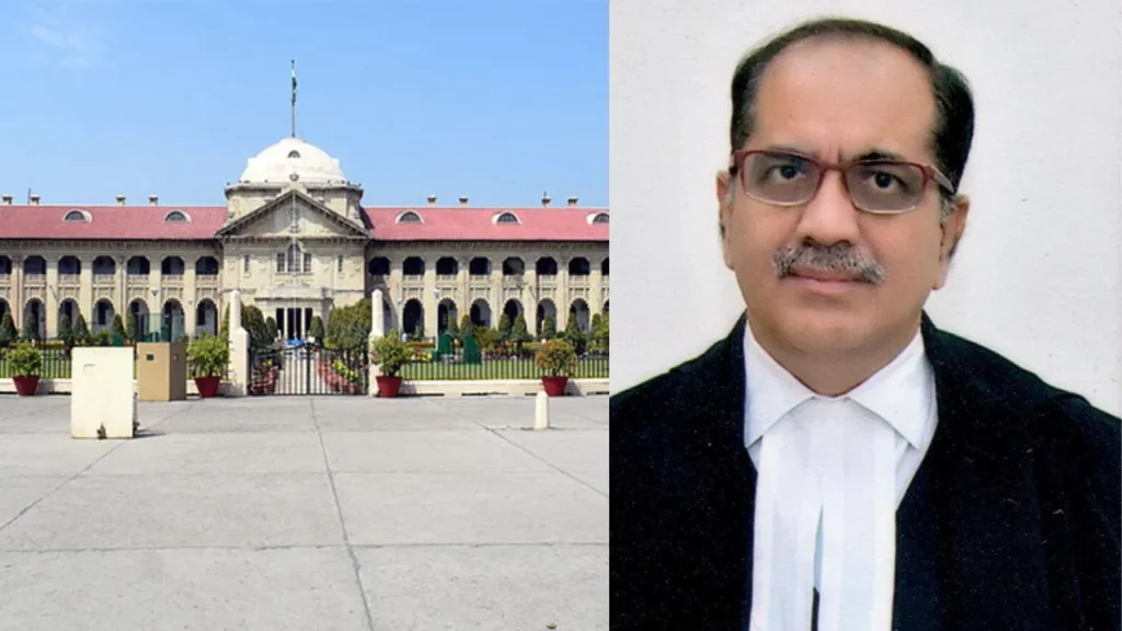 Allahabad High Court