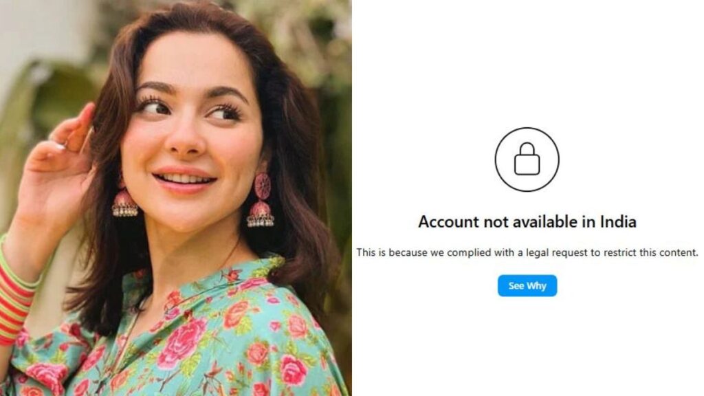 PAK Actress Hania Aamir Instagram Ban