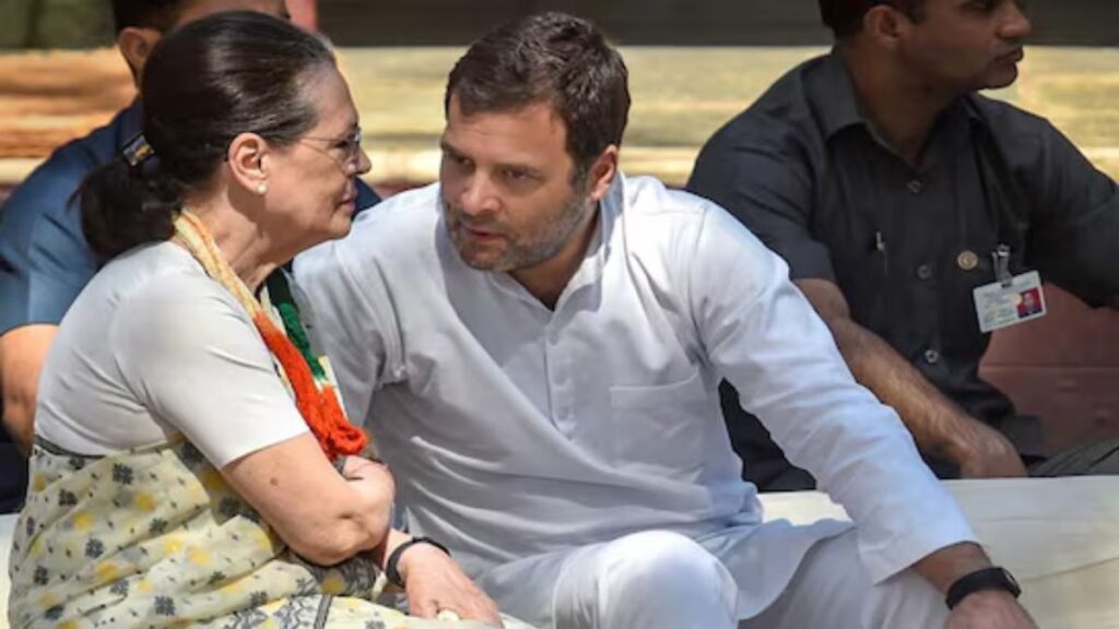 RAHUL SONIA
