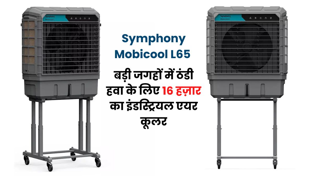 Symphony Mobicool L65 25