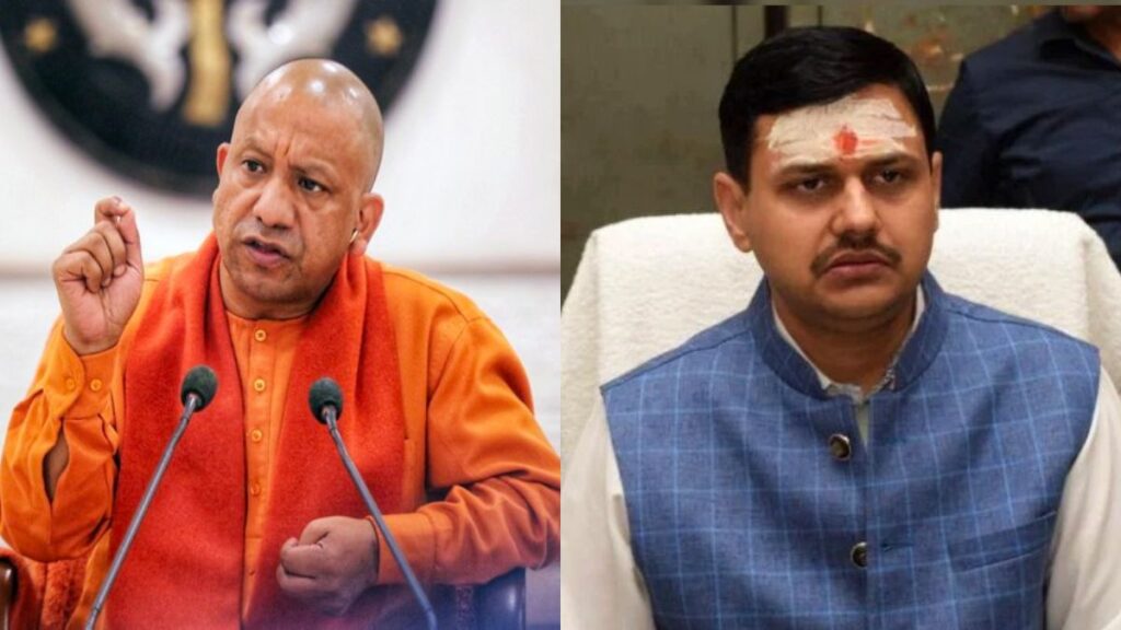 Uttar Pradesh Transfer Kaushal Raj Sharma