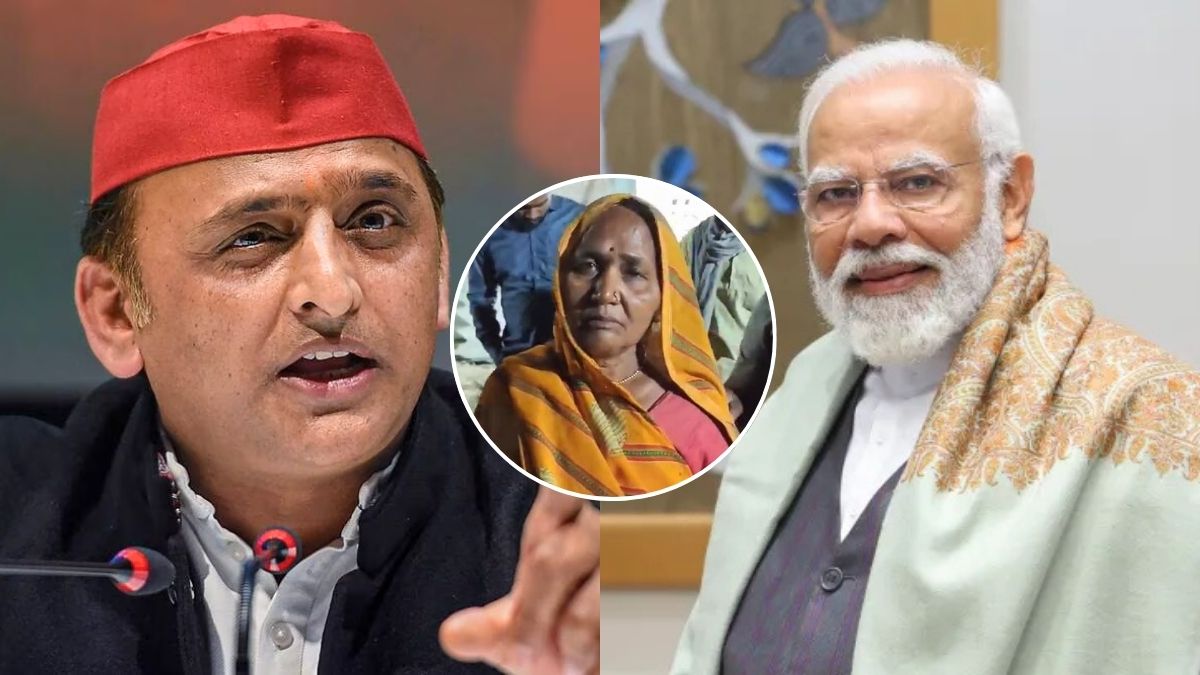 UB PM अखिलेश 1