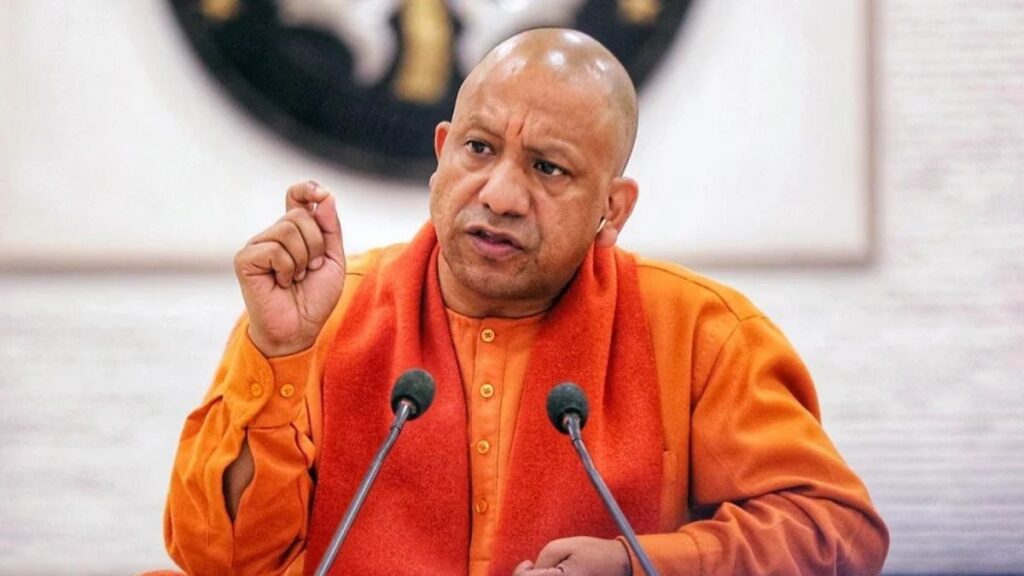UP CM YOGI
