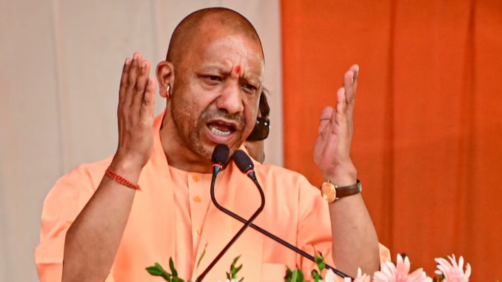 UP CM YOGI ON WAQF