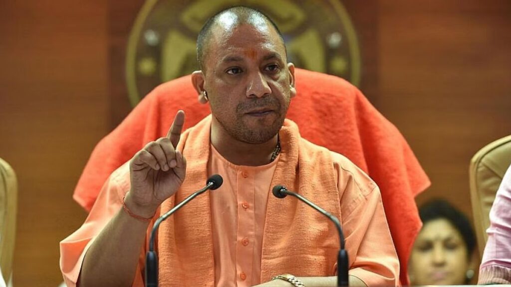 Uttar Pradesh Yogi