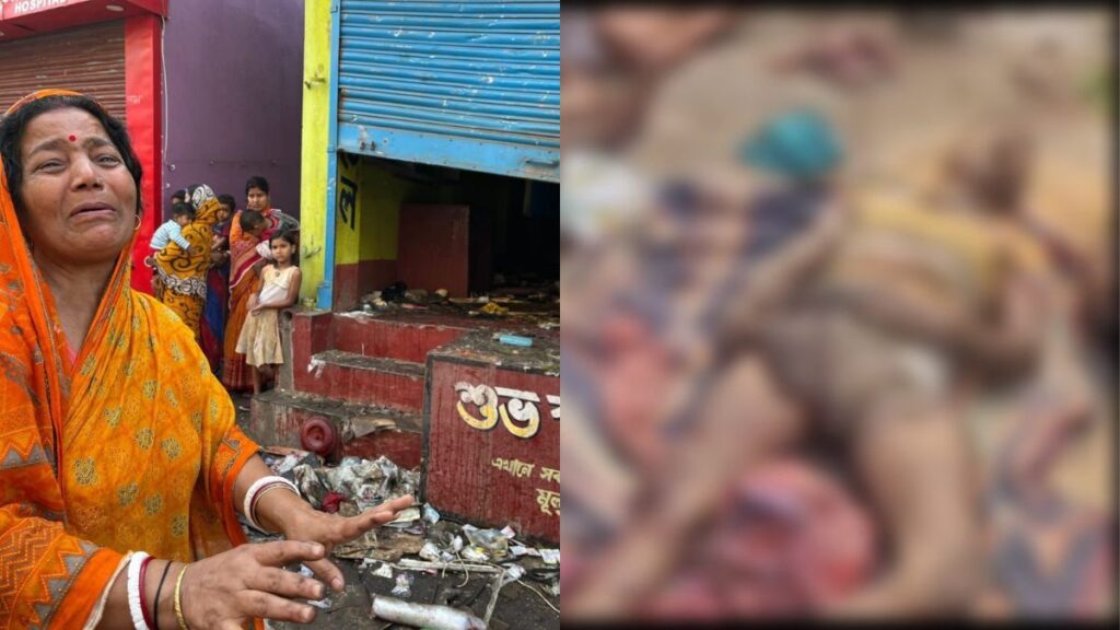 West Bengal Violence