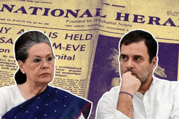 नेशनल हेराल्ड केस में ED ने कसा शिकंजा, सोनिया-राहुल से जुड़ी 700 करोड़ की संपत्ति पर कब्जा शुरू! ed-seizes-700cr-in-national-herald-case 1
