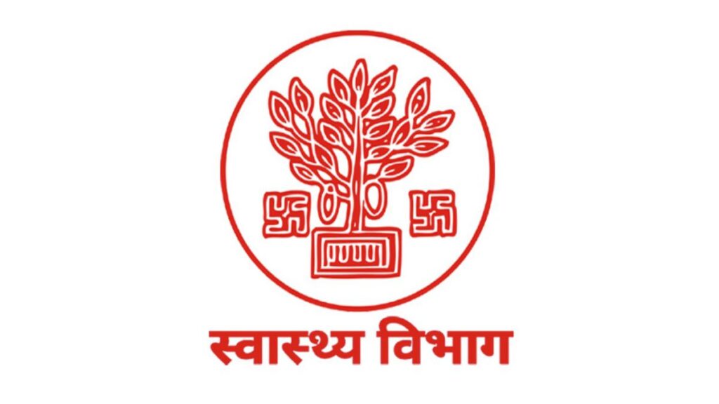 job-bihar-cho-recruitment-2025-4500-posts (3)