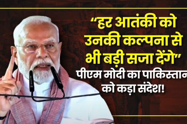 pm-modi-vows-justice-for-pahalgam-terror-attack