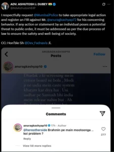 Anurag Kashyap controversy 1