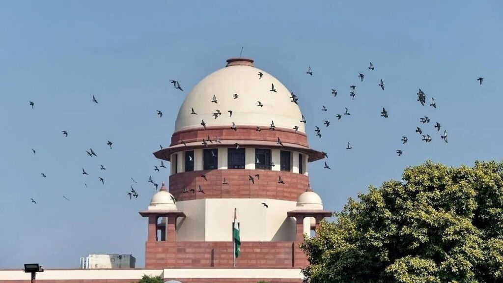Supreme Court