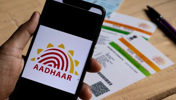 ub aadhaar card