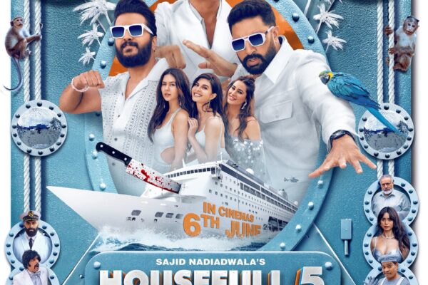 Housefull 5 ट्रेलर लॉन्च — कॉमेडी, मर्डर मिस्ट्री और डबल क्लाइमेक्स का धमाल Housefull