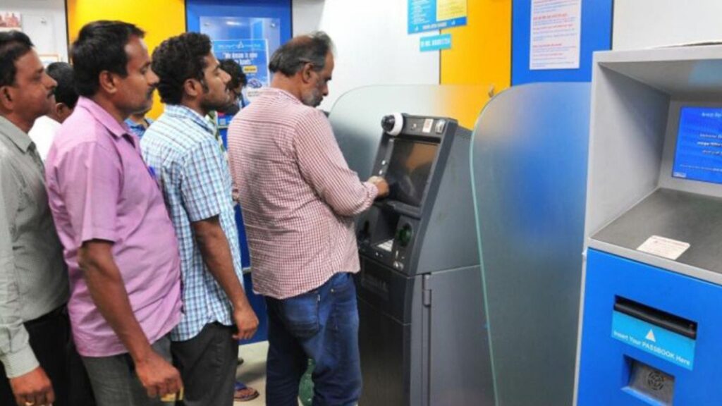 ATM Line