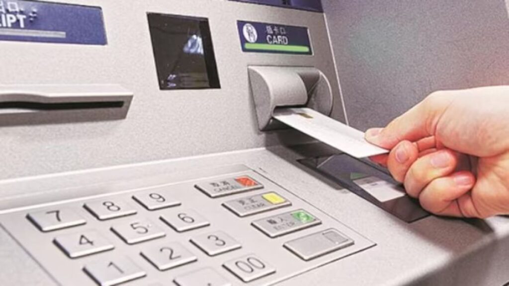 ATM Machine