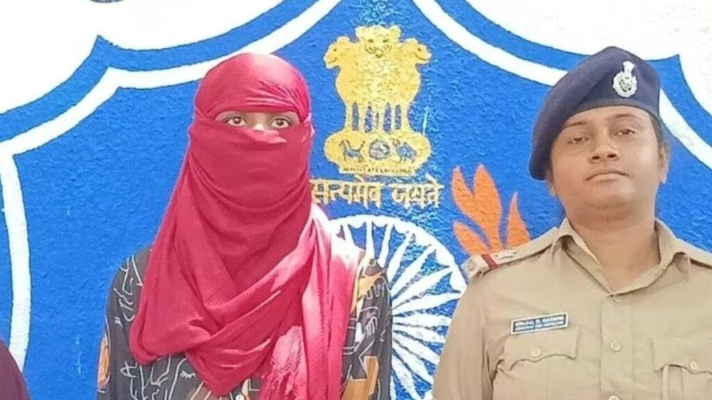 Arrested Teacher