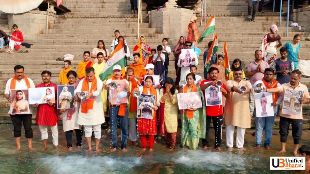 BJP_AhilyabaiTribute_Kashi_20250523_GangaAarti
