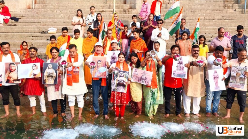 BJP_AhilyabaiTribute_Kashi_20250523_GangaAarti