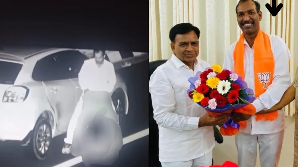 BJP leader