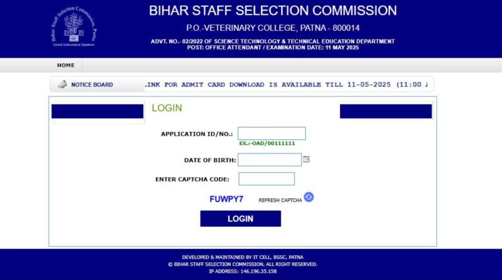 BSSC DST WEBSITE