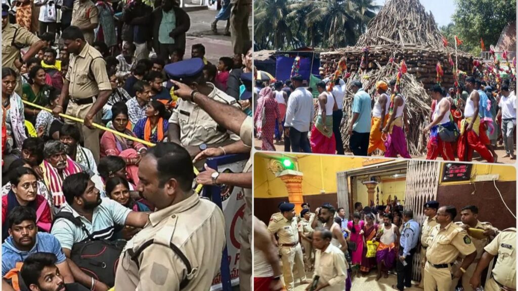 Goa Temple Stampede