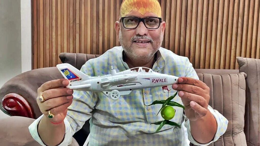 AJAY RAI