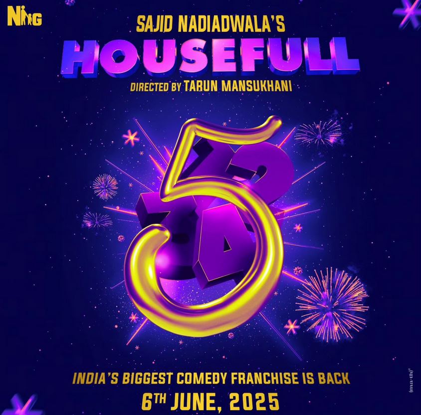 Housefull