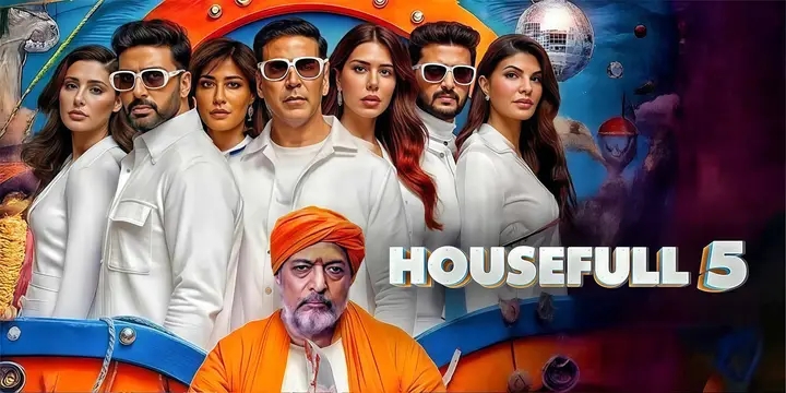 Housefull