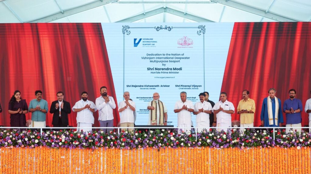 PM Modi inaugurates Vizhinjam seaport