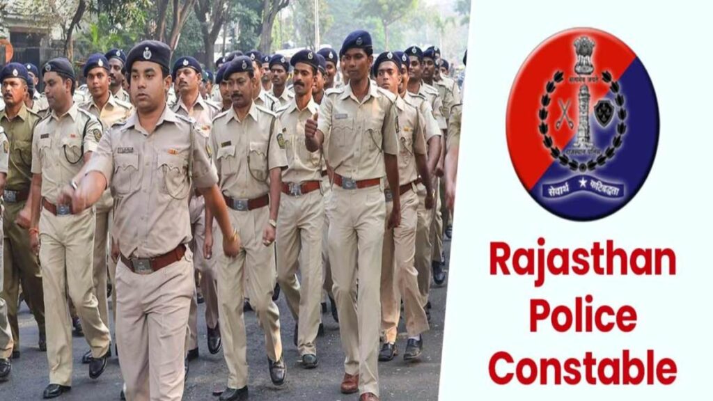 Rajasthan Police