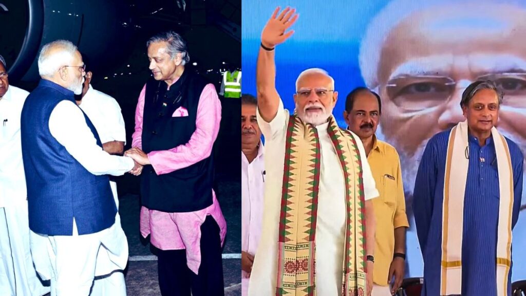 Shashi Tharoor with PM Modi