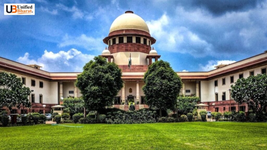 Supreme Court