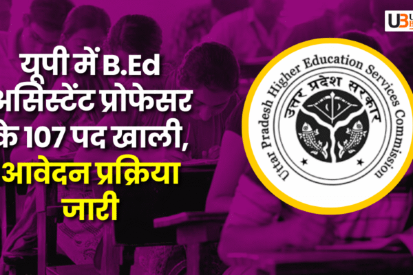 B.Ed