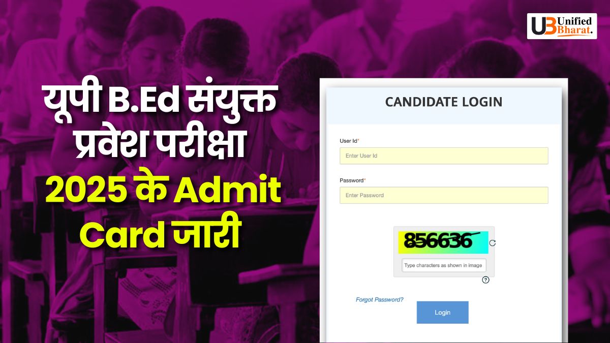 Admit Card