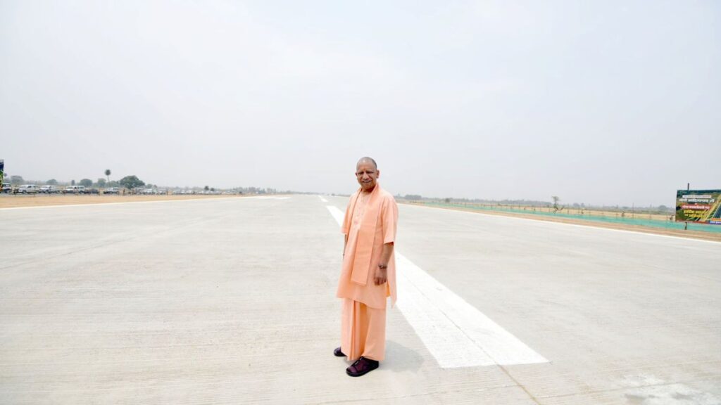 UP CM Yogi Adityanath