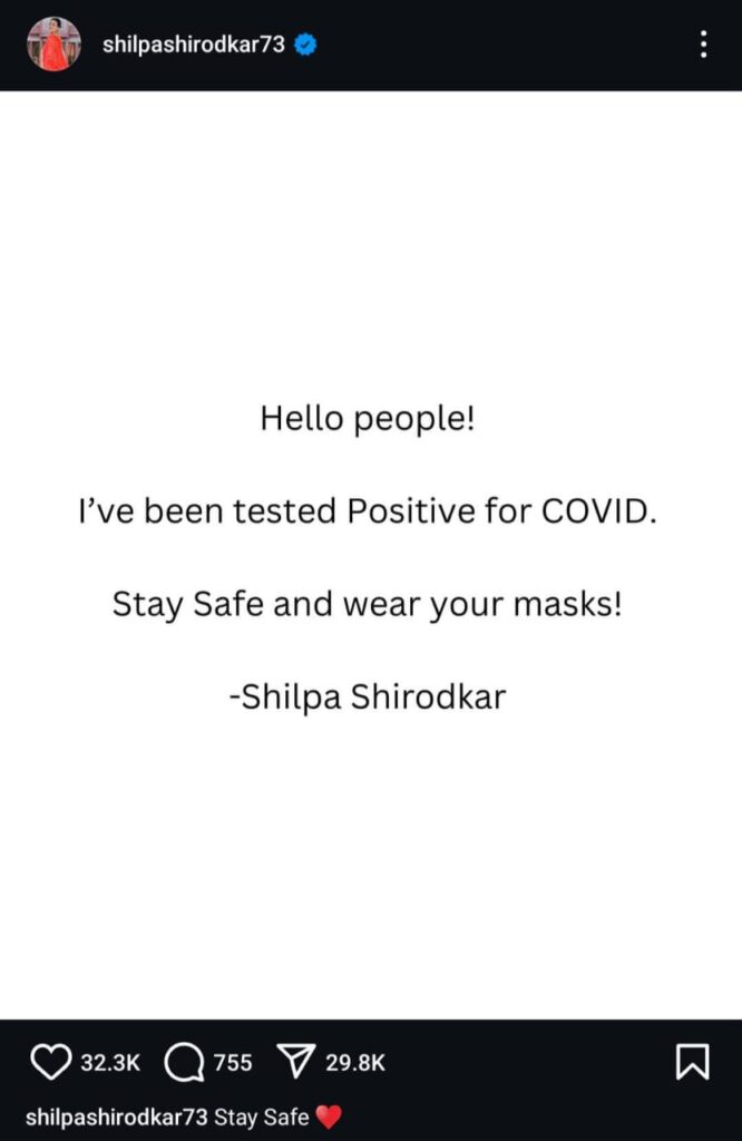 shilpa instagram