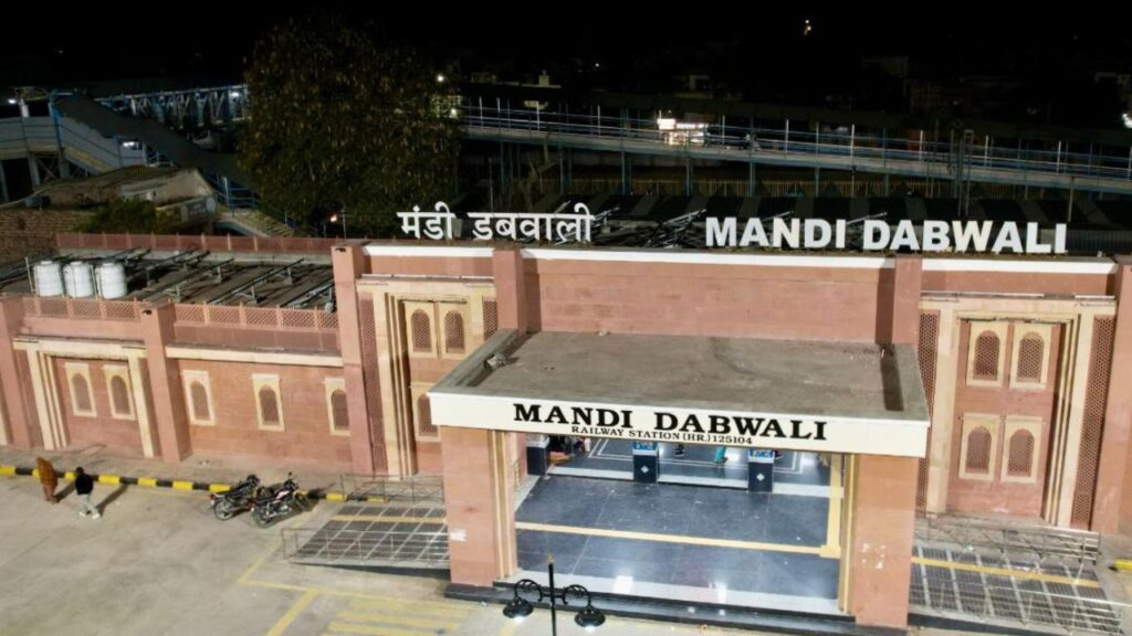 Mandi Dabwali Station