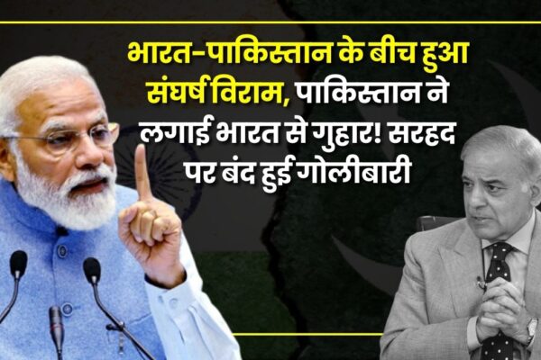 india-and-pakistan-ceasefire-2025