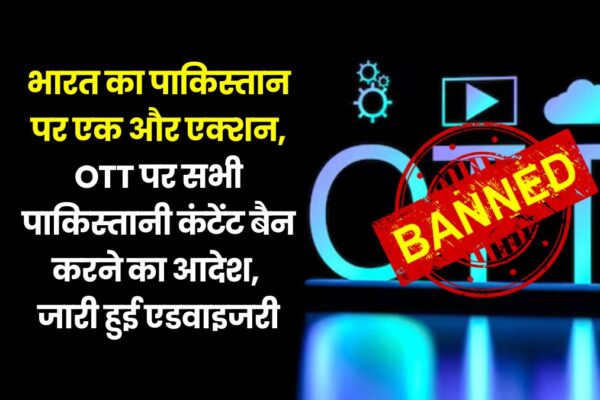 india-bans-pakistani-content-ott-media-platforms