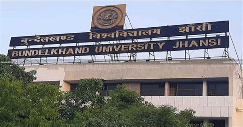 Admit Card