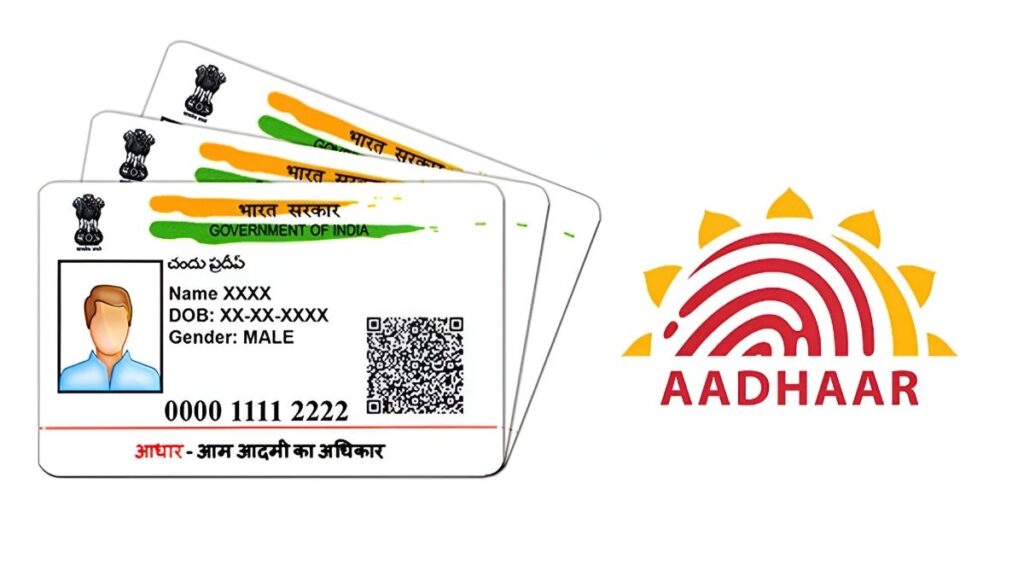 Aadhaar Card