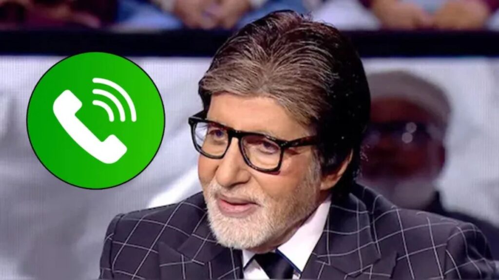 Amitabh Bachchan's Cyber Fraud Caller Tune