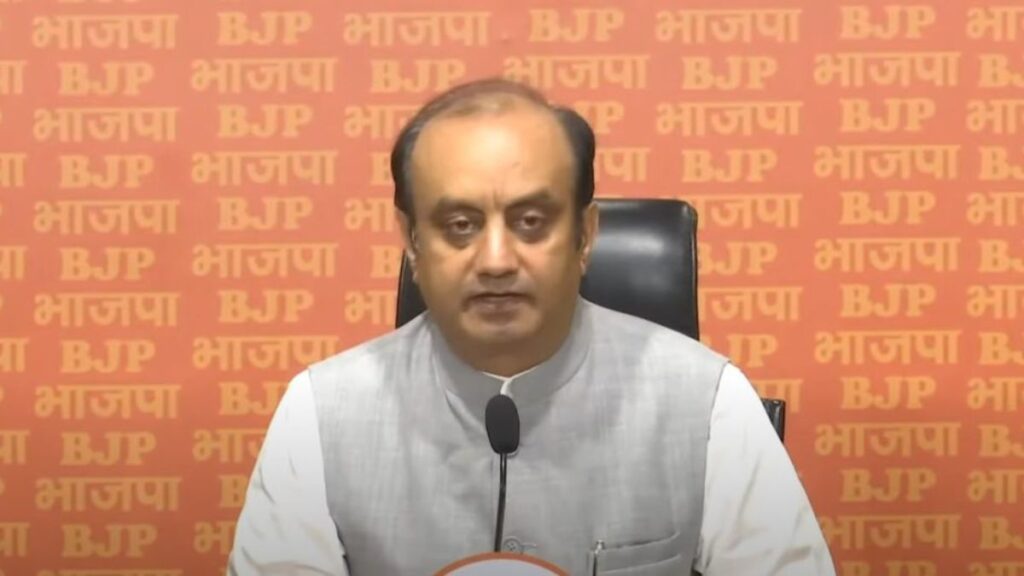 BJP
