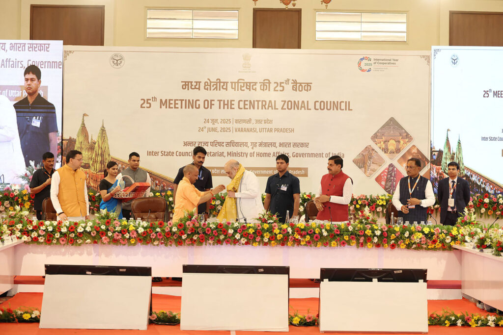 Central Regional Council Meeting In Kashi