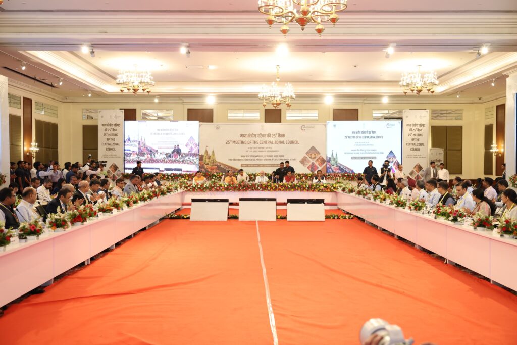 Central Regional Council Meeting In Kashi