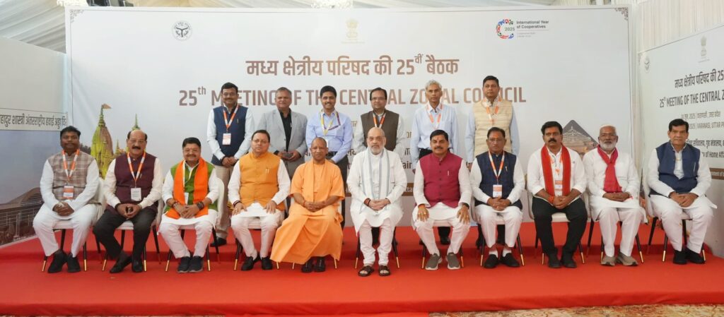 Central Regional Council Meeting In Kashi